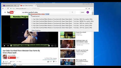 How to download YouTube videos with Internet Download Manager.